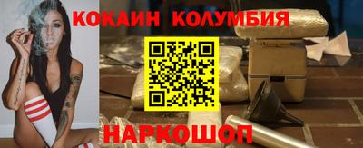твердый Кудымкар