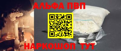 твердый Кудымкар