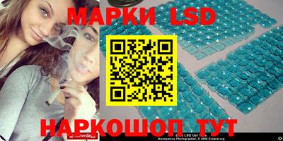 твердый Кудымкар