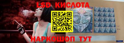 метамфетамин Кудрово