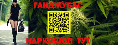 твердый Кудымкар