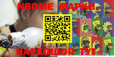 твердый Кудымкар