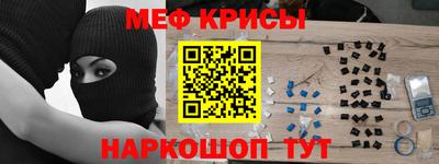 твердый Кудымкар